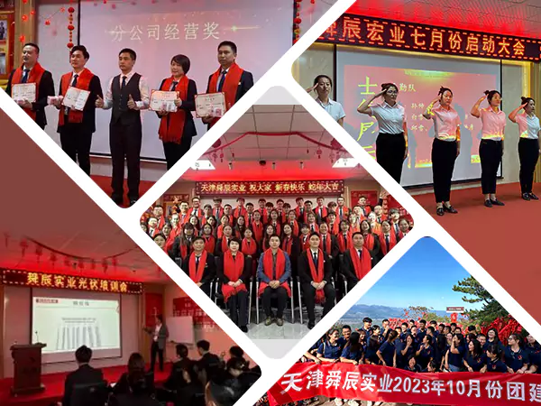 문화를 바탕으로 구축하고 팀과 단결하여 고품질 개발을 위한 새로운 청사진을 그려보세요.